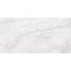 Home LAVICA WHITE rektifikovaná dlažba lapato carving 60 x 120 cm PD-MO-LW-0001