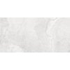 Home LAVICA WHITE rektifikovaná dlažba lapato carving 60 x 120 cm PD-MO-LW-0001