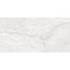 Home LAVICA WHITE rektifikovaná dlažba lapato carving 60 x 120 cm PD-MO-LW-0001