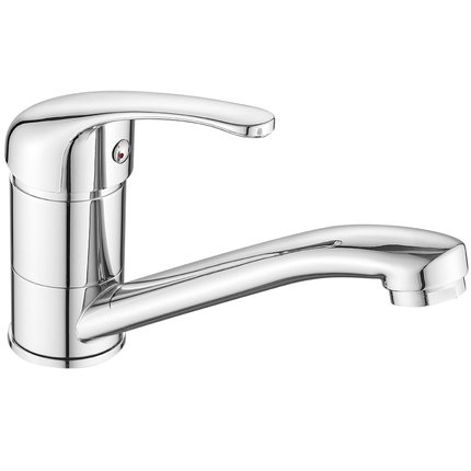 Kuchinox PEDRO umývadlová stojanková batéria nízka, chróm BQE_026D