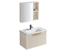 Rea MARIO BEIGE set s umývadlom 60 cm REA-M0030