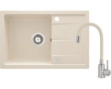 Deante LEDA granitový drez s batériou 67 x 44 cm, bež ZRDG5113