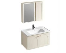 Rea DENVER CREME set s umývadlom 60 cm REA-M0012