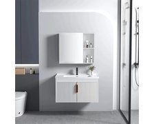 Kúpeľňový nábytok, kolekcia ASTOR