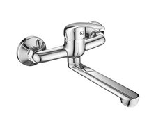 Kuchinox PEDRO umývadlová batéria nástenná s pohyblivou výlevkou, chróm BQE_050D