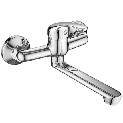 Kuchinox PEDRO umývadlová batéria nástenná s pohyblivou výlevkou, chróm BQE_050D