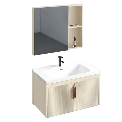 Rea ASTOR BEIGE set s umývadlom 60 cm REA-M0098