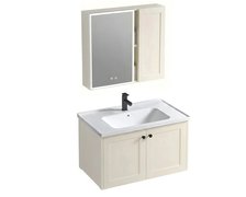 Rea MONTI CREME set s umývadlom 60 cm REA-M0016