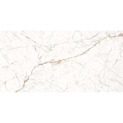 Home Morphite white rektifikovaná dlažba carving 60 x 120 cm PD-MO-MW-0001