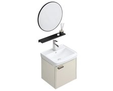 Rea MOLLY BEIGE set s umývadlom 40 cm REA-M0032