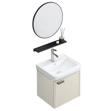 Rea MOLLY BEIGE set s umývadlom 40 cm REA-M0032