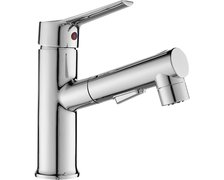 Kuchinox FONTE umývadlová stojanková batéria s výsuvným výtokom, chróm BQT_029D
