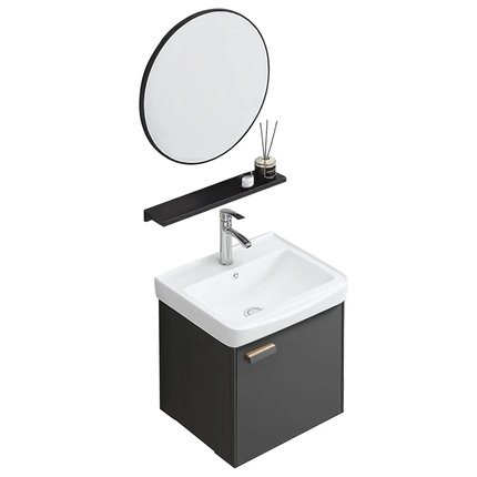 Rea MOLLY GREY set s umývadlom 40 cm REA-M0008