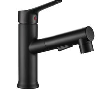 Kuchinox FONTE umývadlová stojanková batéria s výsuvným výtokom, čierna BQT_729D
