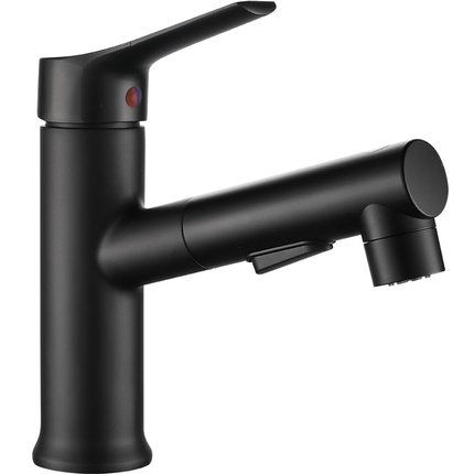 Kuchinox FONTE umývadlová stojanková batéria s výsuvným výtokom, čierna BQT_729D