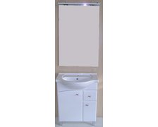 Skrinka KARPATIA  RODEZ s umyvadlom 650 a zrkadlom