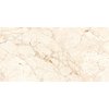 HOME Florencia Beige 60 × 120 cm – matný carvingový gres v béžovom mramorovom dekore