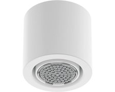 Deante SILIA sprchová hlavica okrúhla, bianco NQS_A30K