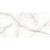 Home NOBLE ONYX rektifikovaná dlažba lesklá 60 x 120 cm PD-LA-NL-0001