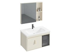 Rea PARIS BEIGE set s umývadlom 60 cm REA-M0099