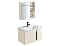 Rea TULA BEIGE set s umývadlom 60 cm REA-M0035