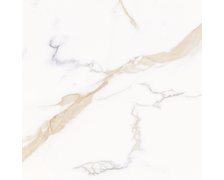Home Svidon beige 60 × 60 cm – lesklá rektifikovaná dlažba
