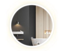 LED zrkadlo s priemerom 80 cm FFJ80, HOM-02824
