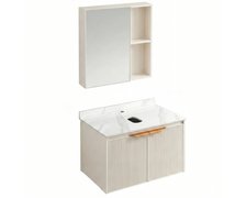 Rea MARTI BEIGE set s umývadlom 60 cm REA-M0033