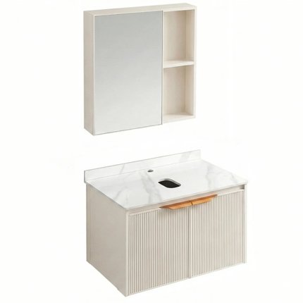 Rea MARTI BEIGE set s umývadlom 60 cm REA-M0033