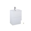 Elita SET KIDO skrinka pod umývadlo 50 cm 2S biela matná, s umývadlom 168091/2x168291