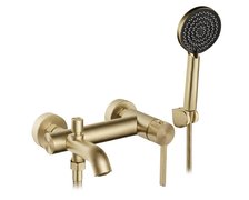 Rea FOSS BLACK nástenná vaňová batéria s príslušenstvom, brúsená zlatá REA-B6445