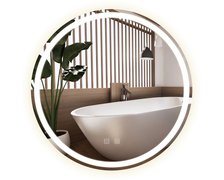 LED zrkadlo s priemerom 70 cm BAS, HOM-05519