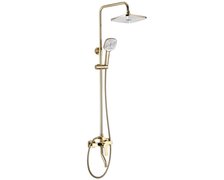 Rea ARGUS sprchový set vysoký s výtokom do vane, zlatý REA-P7840