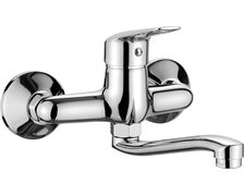 Deante Neo Boro nástenná umývadlová batéria BMO_050M