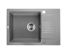 Laveo CELIA granitový drez 65 x 44 cm, sivý SBC_513T