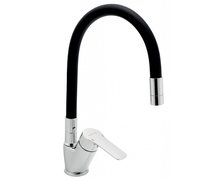 Novaservis METALIA 54 drezová batéria s elastickým ramenom 54014F,0C