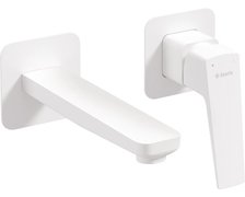 Deante BLUR umývadlová podomietková vodovodná batéria, bianco BQL_A54L