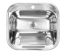 Kuchinox závesná výlevka 55 x 50 x 22 cm, SKN_090D