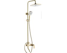 Rea STORM sprchový set s batériou a otočnou výlevkou, brúsená zlatá REA-P9535