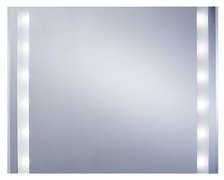 Zrkadlo HELIOS s LED osvetlením 90x70 cm