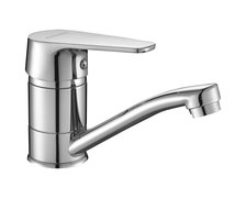 Kuchinox LUGA umývadlová stojanková batéria nízka, chróm BQL_026D