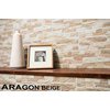 CERRAD Aragon beige dekoračný obklad 15 x 45 cm