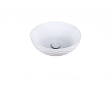 Uptrend – Umývadlo na dosku Arya White 42 x42 cm UP4010-2