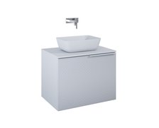 Elita GLAM skrinka pod umývadlo, bez dosky 1S + 1S 70 cm 168383