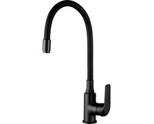Kuchinox ELZA drezová vodovodná batéria s elastickou výtokovou hadicou, čierna BKE_B61D