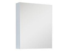 Elita KWADRO skrinka zrkadlová 50 cm biela 904506