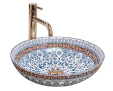 Rea ARTE Blue keramické umývadlo na dosku 40,5 cm U0267