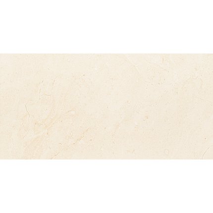 Tubadzin Plain Stone rektifikovaný, matný keramický obklad 59,8 x 29,8 cm