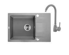 Laveo CELIA granitový drez 65 x 44 cm s batériou, sivý SJCG513T